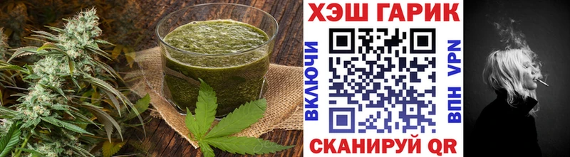 Canna-Cookies марихуана  Купить закладки  Нолинск 