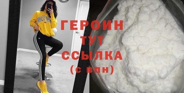 mdpv Коряжма