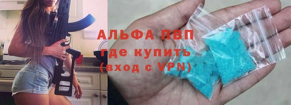мескалин Корсаков