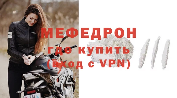 мескалин Корсаков