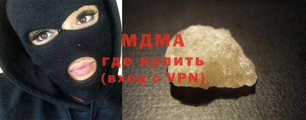 сатива Костерёво