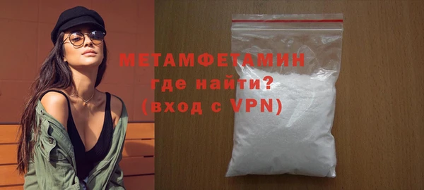мескалин Корсаков