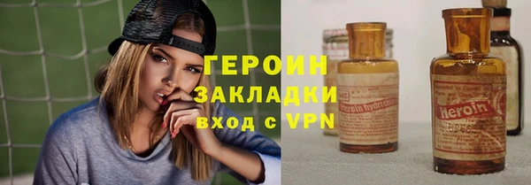 крисы Краснотурьинск