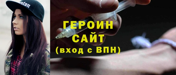 сатива Костерёво