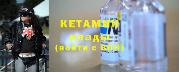 мескалин Корсаков