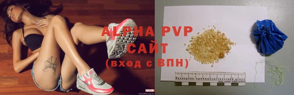 мескалин Корсаков