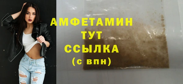 mdpv Коряжма