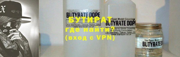 винт Нестеровская
