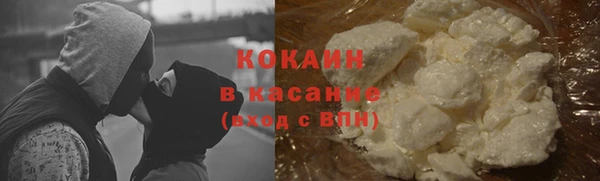 mdpv Коряжма