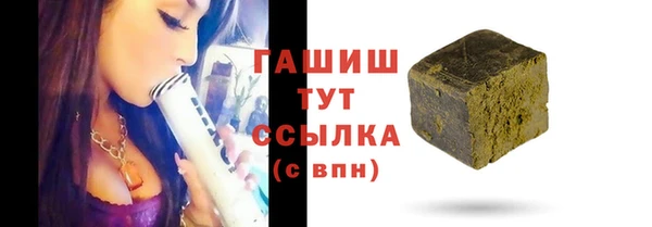 мескалин Корсаков