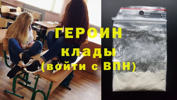 мескалин Корсаков
