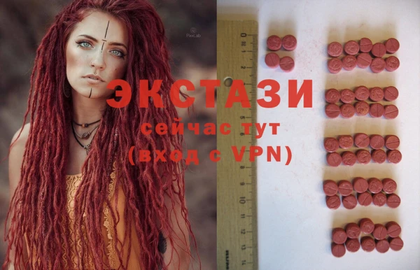 mdpv Коряжма