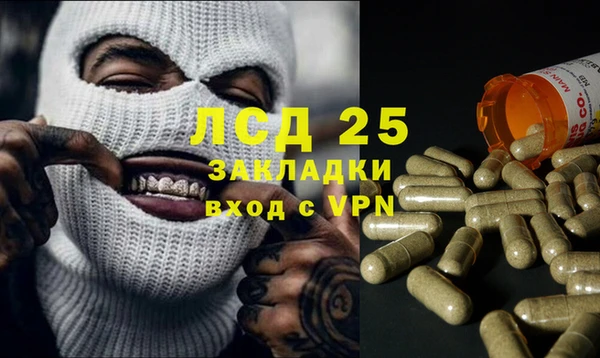 mdpv Коряжма