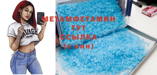 mdpv Коряжма