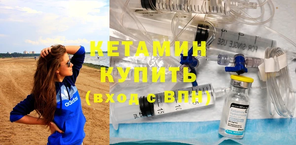 сатива Костерёво