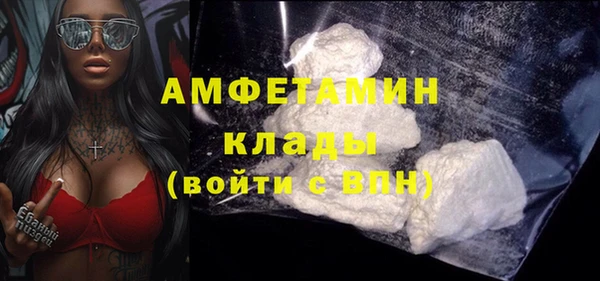 mdpv Коряжма