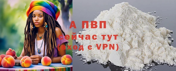 mdpv Коряжма