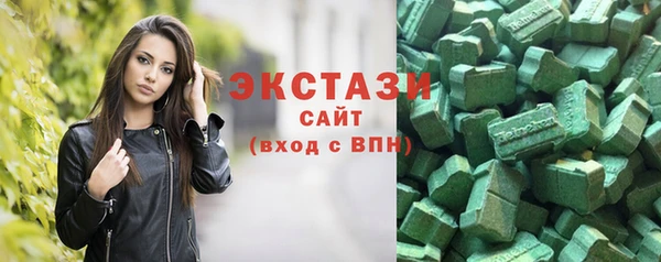 сатива Костерёво