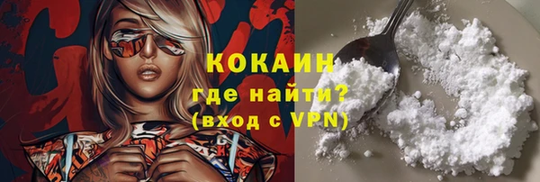 мескалин Корсаков