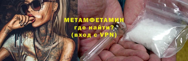 мескалин Корсаков