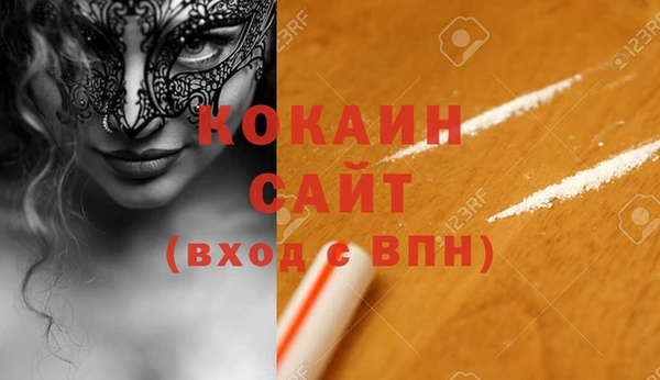 mdpv Коряжма