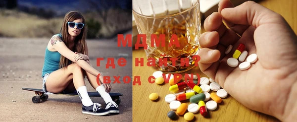 мескалин Корсаков