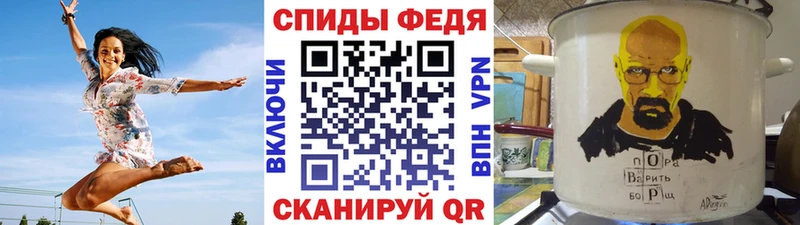 Первитин винт Купить закладки Нолинск