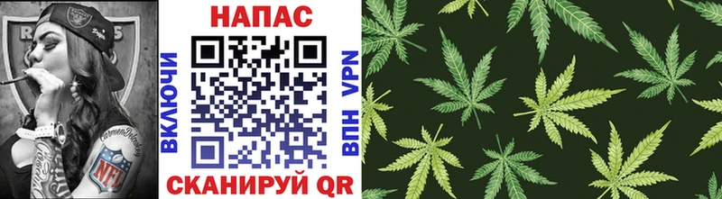 Купить закладки Нолинск Марихуана Bruce Banner